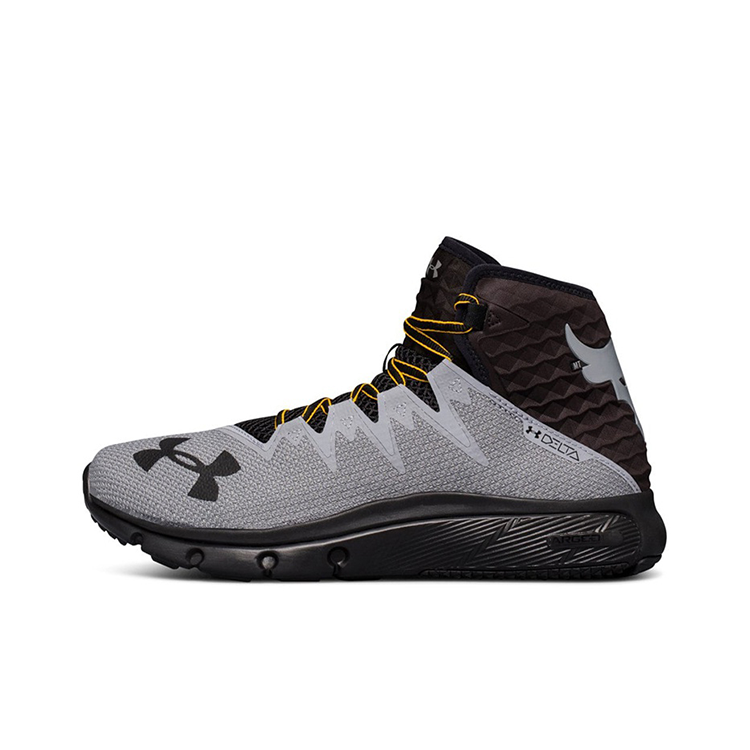 Under Armour The Rock Delta Steel