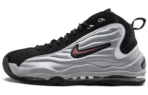 Nike Air Total Max Uptempo Metallic Silver Black