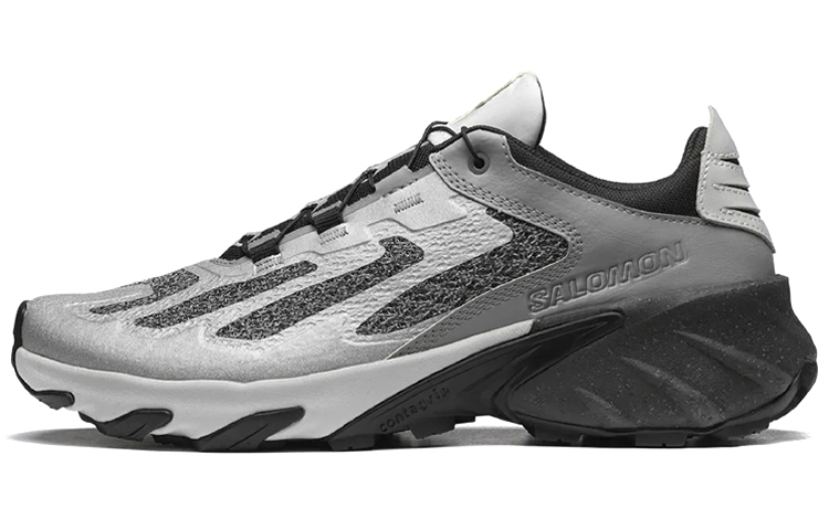 Кроссовки Salomon Speedverse PRG (серые)