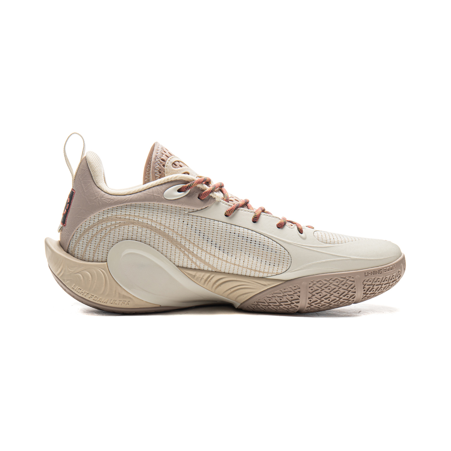 Li Ning DLO1 Cushioning Rebound Grip Low top Basketball Shoes Men’s White Umber
