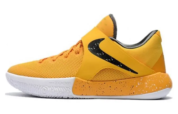 Nike Zoom Live Ep 'Yellow Black'
