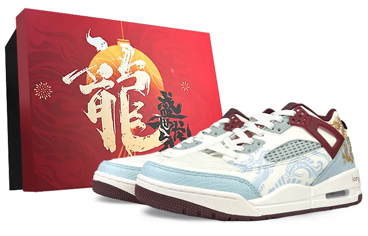 Jordan Spizike Low top Vintage Basketball Shoes Men's Blue White