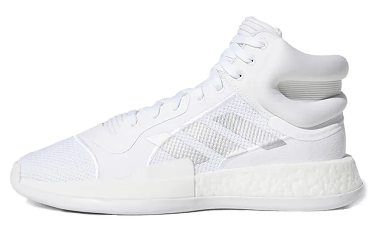 Adidas Marquee Boost Vintage Basketball Shoes 'Silver White'