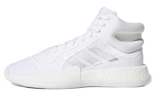 Adidas Marquee Boost Vintage Basketball Shoes 'Silver White'