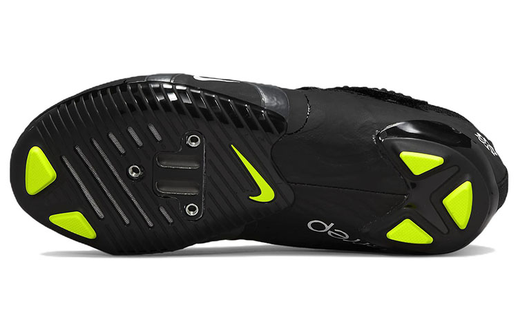 Nike SuperRep Cycle 2 Next Nature Black White Volt Women's