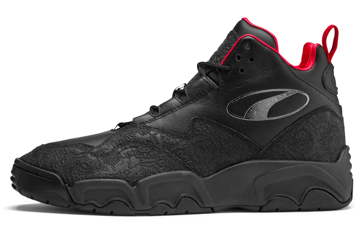 PUMA Source Mid World Cup 'Black Red'
