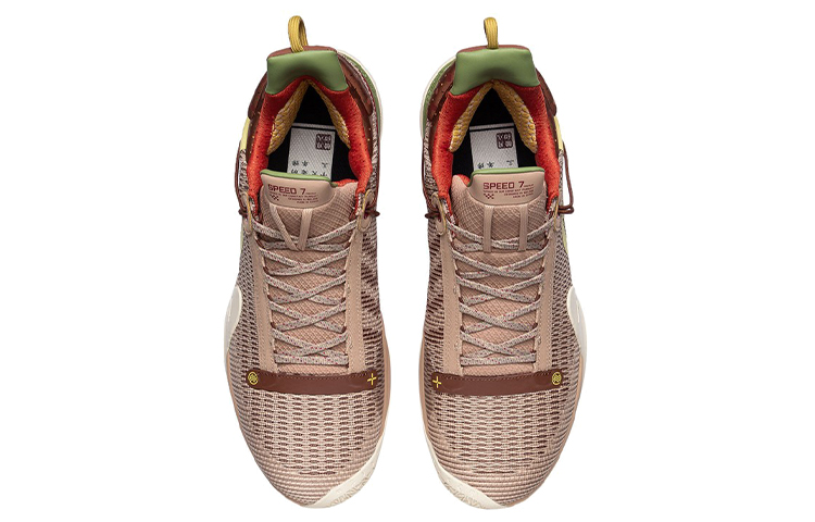 Li Ning Speed 7 Premium Textile, Synthetic Leather, TPU Cushioning Slip Resistant Abrasion Resistant Rebound