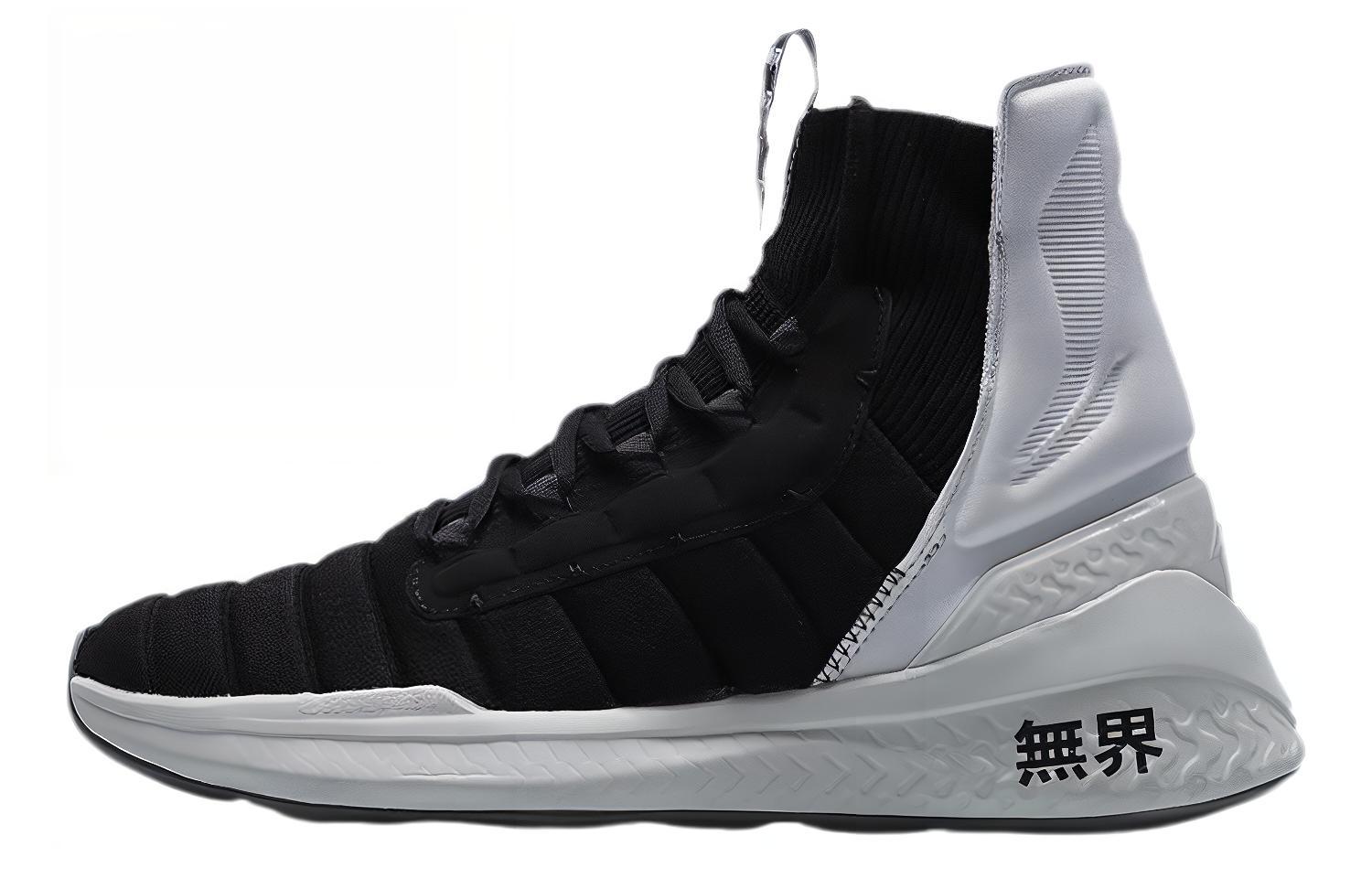 Li Ning Boundless 2 Training Shoes Women’s High Top Black/White
