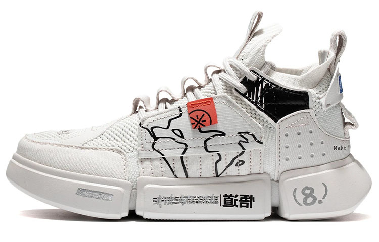 Li Ning Essence 2 ACE Cushioning Slip Resistant Abrasion Resistant Mid top Vintage Basketball Shoes Women’s Frost White