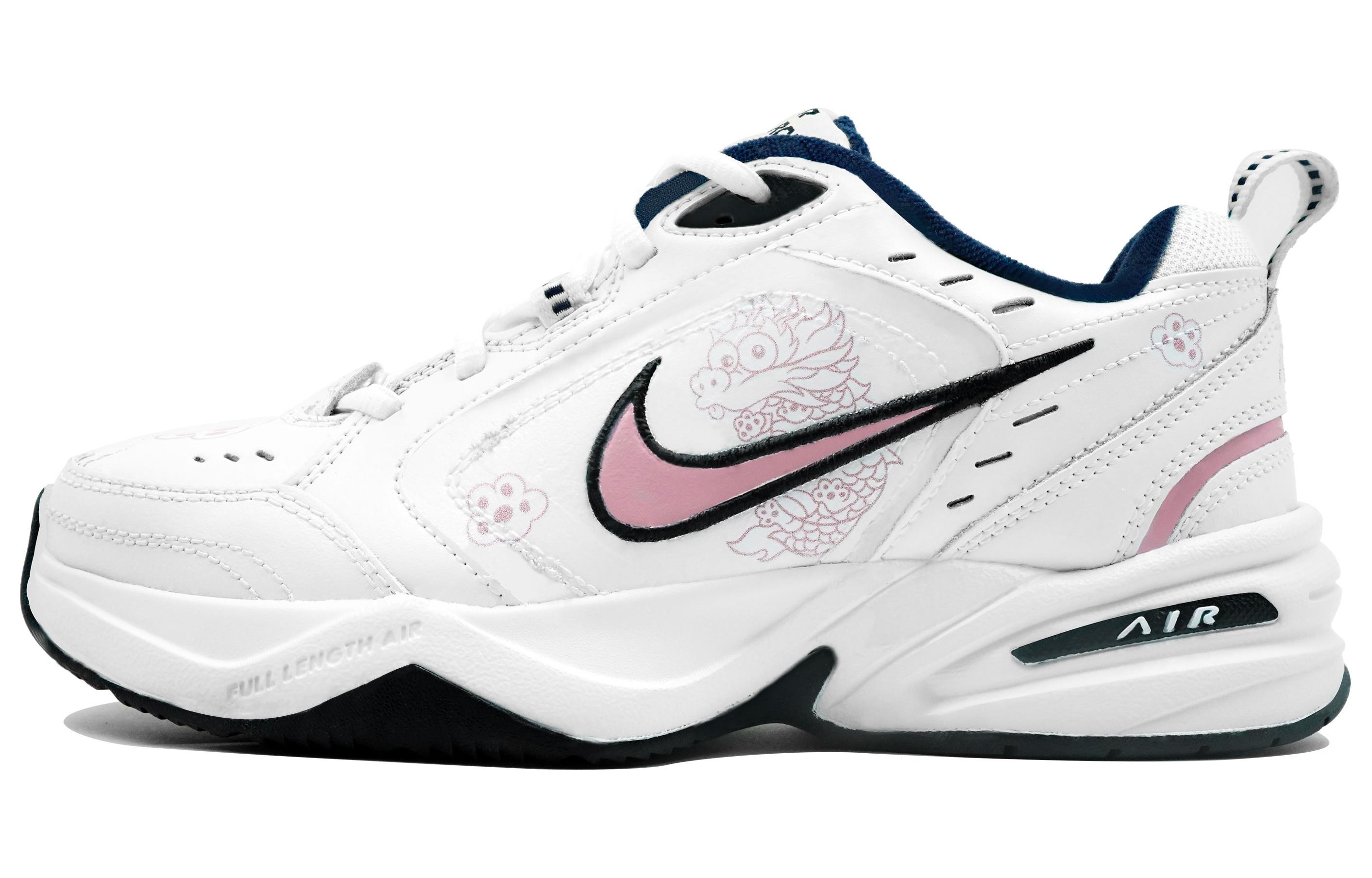 Nike Air Monarch 4 Slip Resistant Abrasion Resistant Low top Chunky Sneakers Unisex White