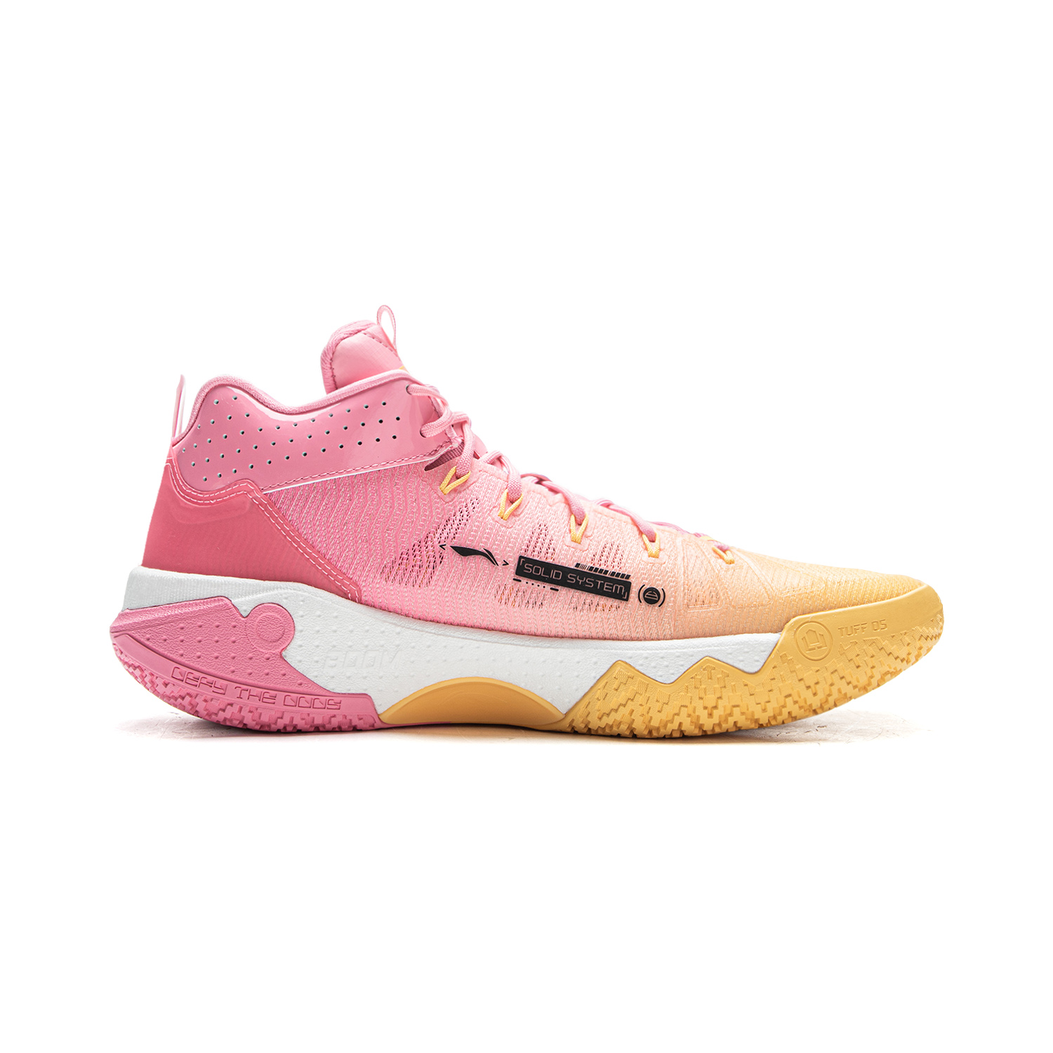 Li Ning Jie Ao 2High High top Basketball Shoes Men’s Mystic Pink And Soft Apricot Yellow