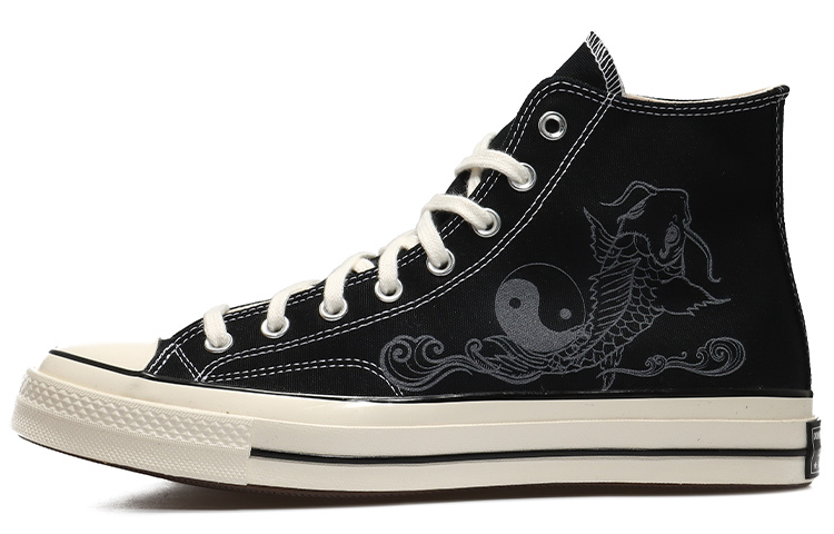 Converse 1970s Chuck Taylor All Star Lightweight High top Canvas Shoes Unisex Black White