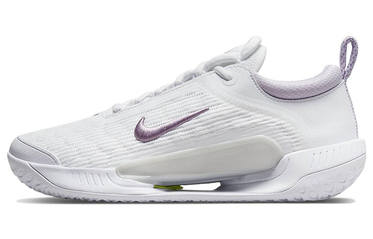 Nike Court Zoom Nxt 'White Amethyst Wave' Women's