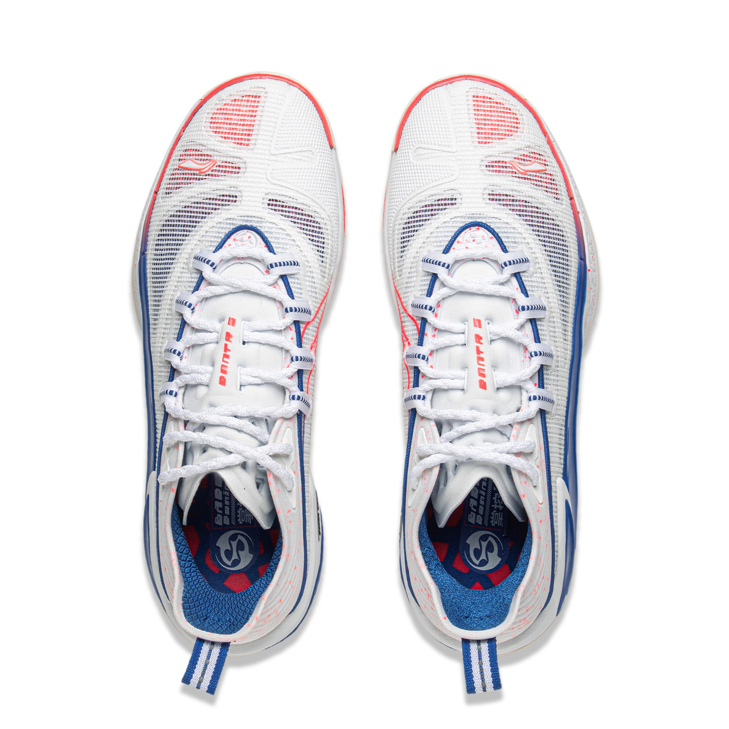 Li Ning BadFive Chase Hunt 1 Super Low top Outdoor Performance Basketball Shoes Men’s Standard White