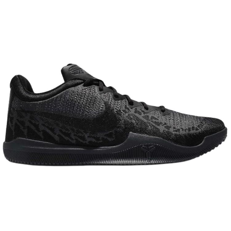 Мужские кроссовки Nike Mamba Rage EP (черный и серый) — Чёрный / серый — фото 2