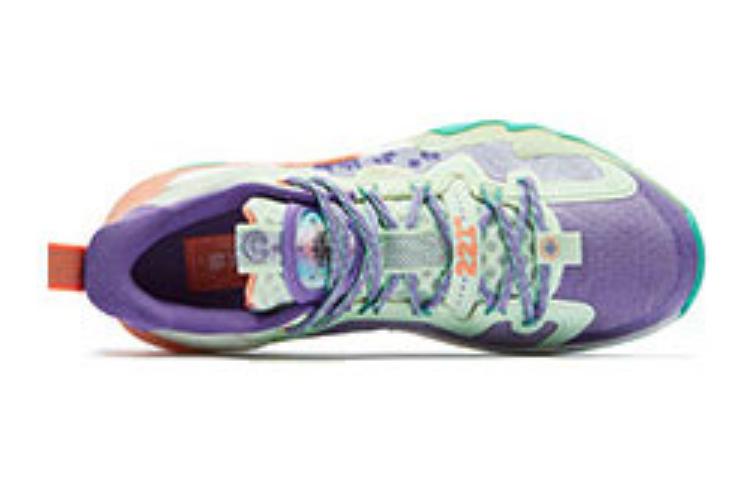 QIAODAN Shaanxi Museum Cushioning Slip Resistant Mid top Basketball Shoes Men’s Seashell Green/Shadow Purple