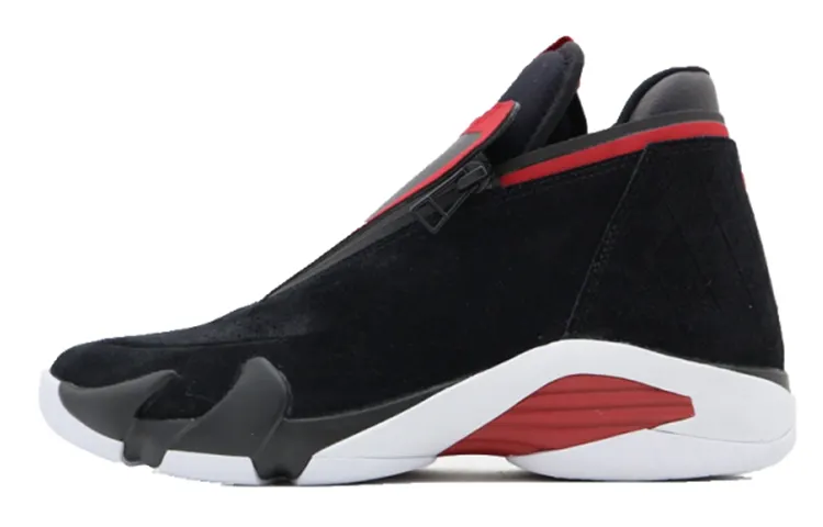 Jordan Jumpman Z Bred