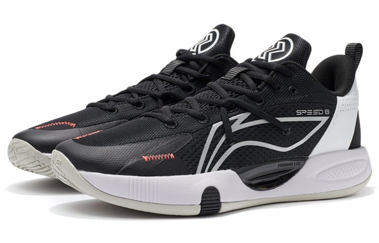 Li Ning Speed 8 Basketball Shoes Men's Low Top Black/Standard White