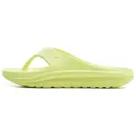 Li Ning Slip Resistant Abrasion Resistant Slip Resistant Abrasion Resistant Flip Flops Unisex Yellow