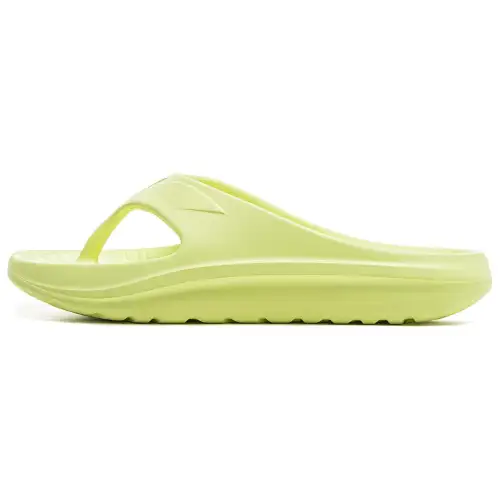 Li Ning Slip Resistant Abrasion Resistant Slip Resistant Abrasion Resistant Flip Flops Unisex Yellow