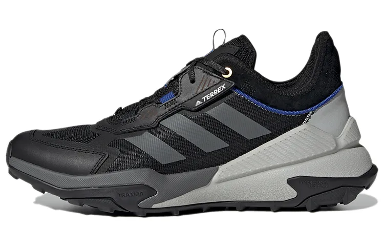 Adidas Terrex Hyperblue 'Black Grey'