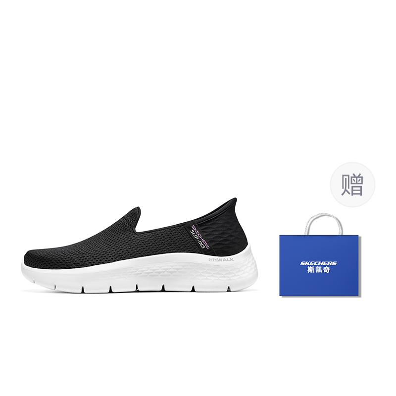 Skechers Go Walk Flex ‘Relish Black White’ Women’s