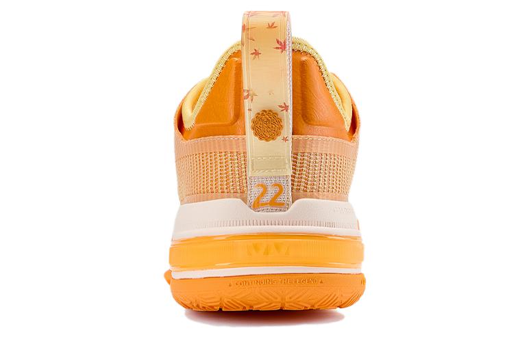 PEAK Slip Resistant Abrasion Resistant Low top Basketball Shoes Men’s Yellow