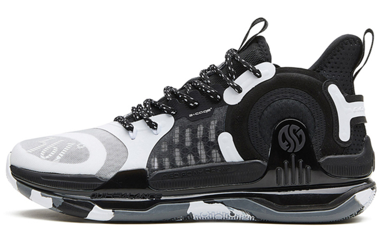 361° AG 1 Basketball Shoes Men’s Mid Top White/Black