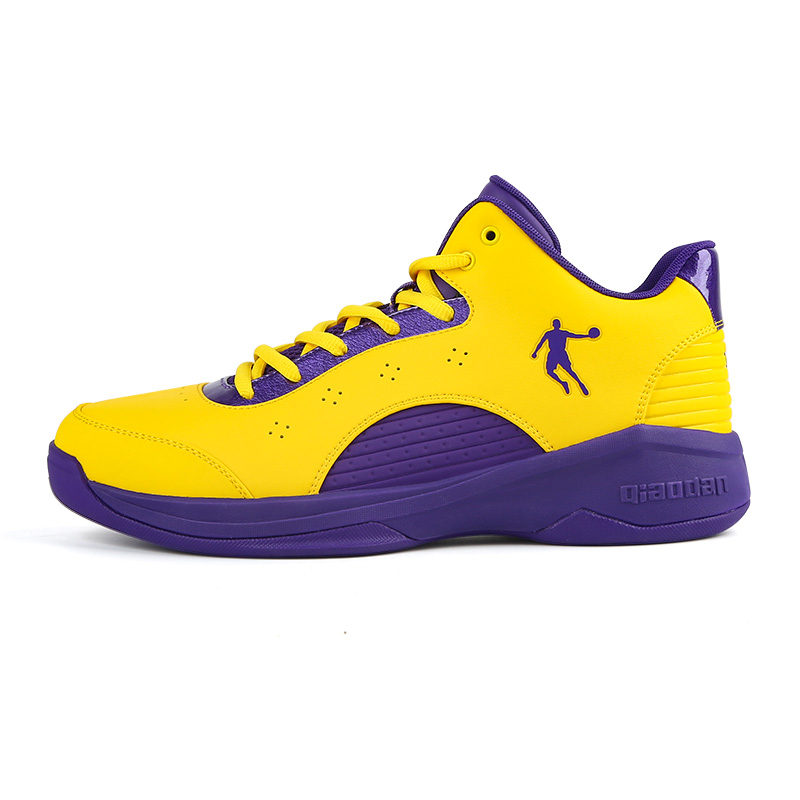 QIAODAN Leather Low top Game Ready Guard Basketball Shoes Men’s