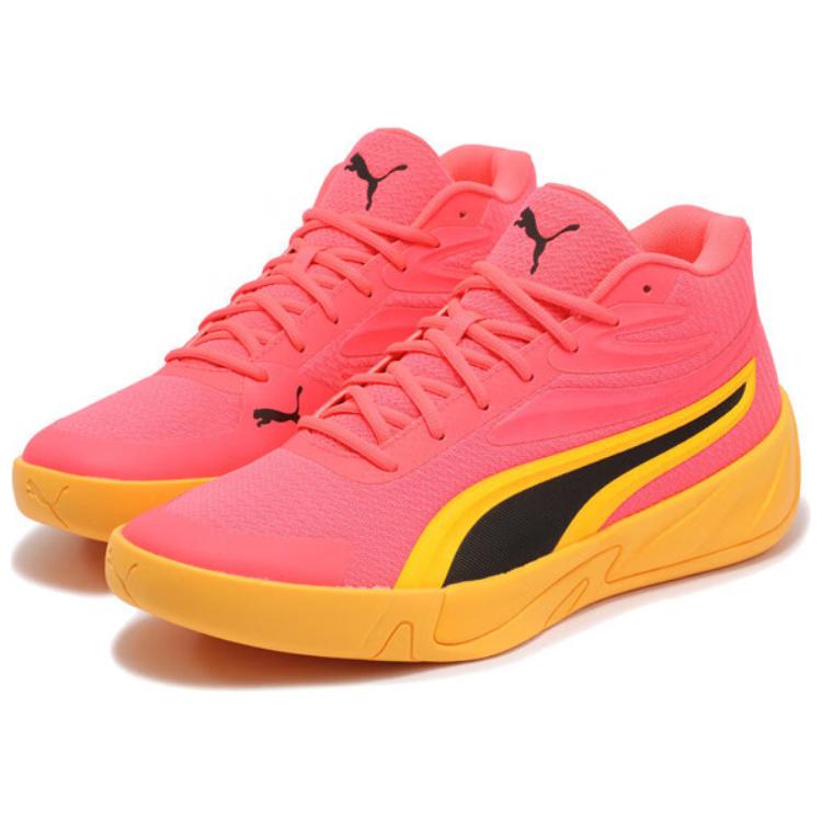 PUMA Court Pro Comfortable Cushioning Breathable Mid top Basketball Shoes Unisex Red Black Yellow