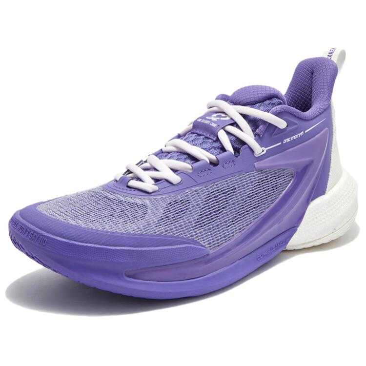 361° ONE MOTION Cushioning Slip Resistant Breathable Low top Basketball Shoes Men’s Purple White