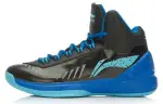 Li Ning Cushioning Slip Resistant Abrasion Resistant High top Basketball Shoes Men's