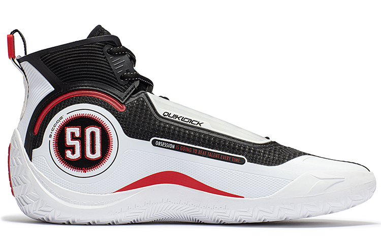 361° AG4 SOAR Someday Mesh, Textile Cushioning Slip Resistant Cushioning Slip Resistant High top Basketball Shoes Men’s