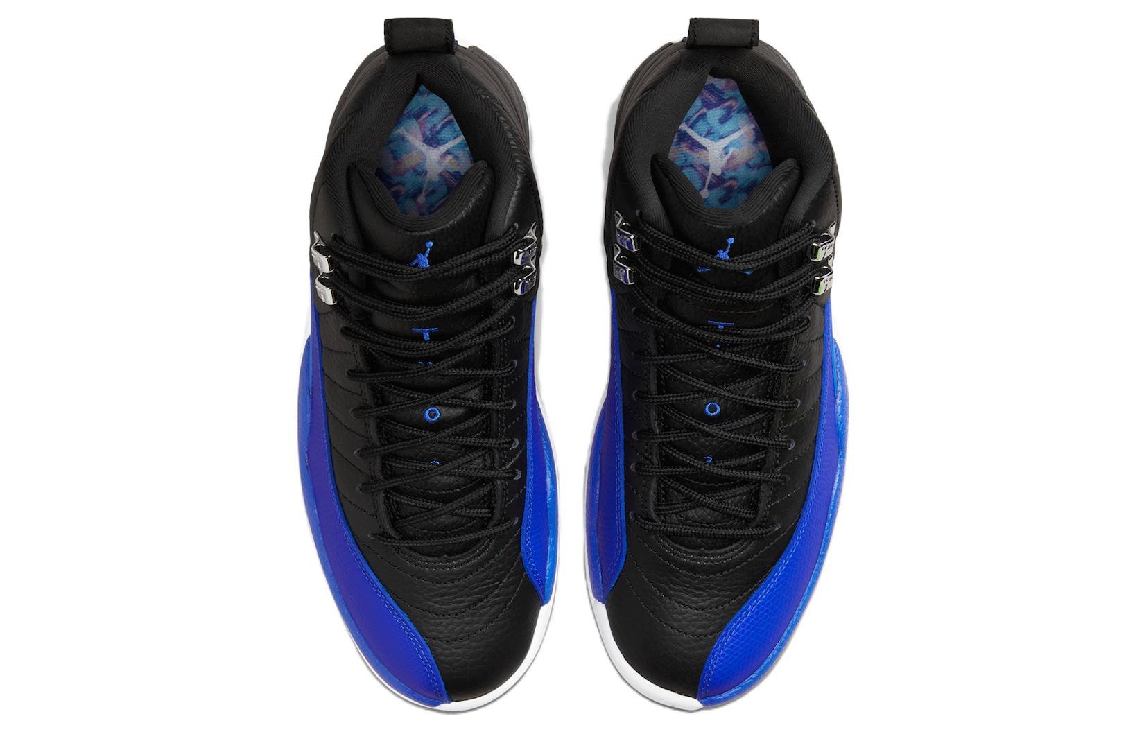 Air Jordan 12 Retro ‘Hyper Royal’ Women’s