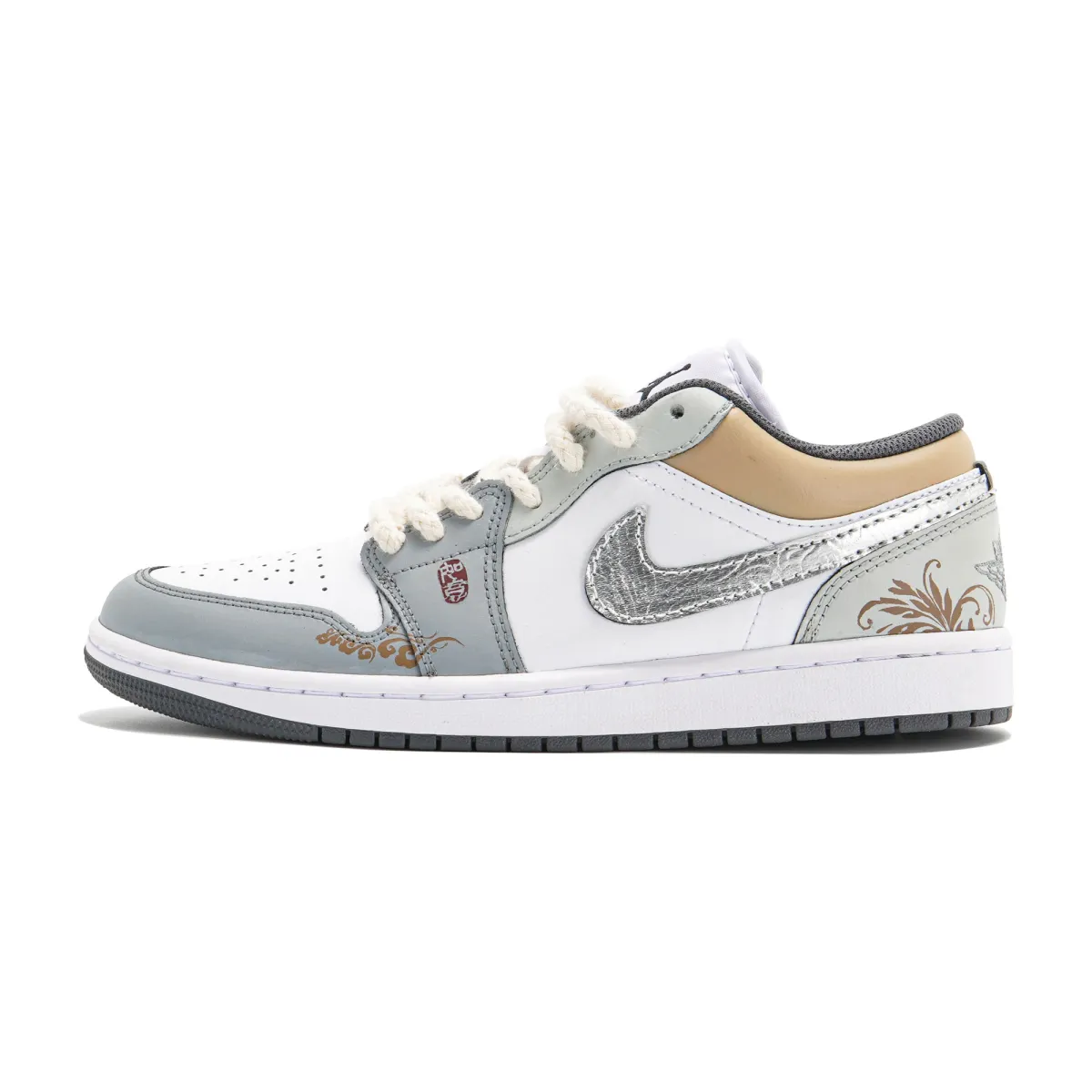 Jordan Air Jordan 1 Vintage Basketball Shoes Unisex Low-top White