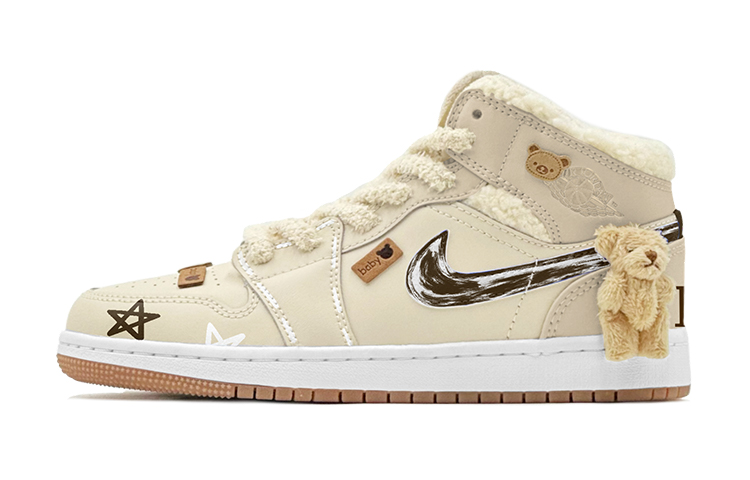 Jordan Air Jordan 1 Vintage Basketball Shoes Women’s High Top Brown