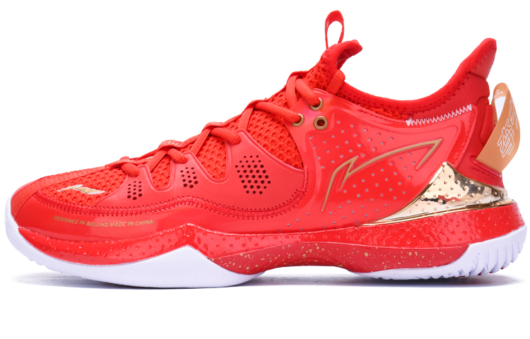LINING Halberd 3 ‘Fire Red’