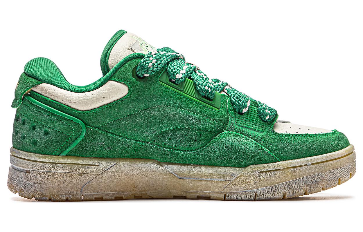 Li Ning RSR 101 XXL Seaweed Cushioning Slip Resistant Abrasion Resistant Low top Basketball Shoes Unisex Green Gray