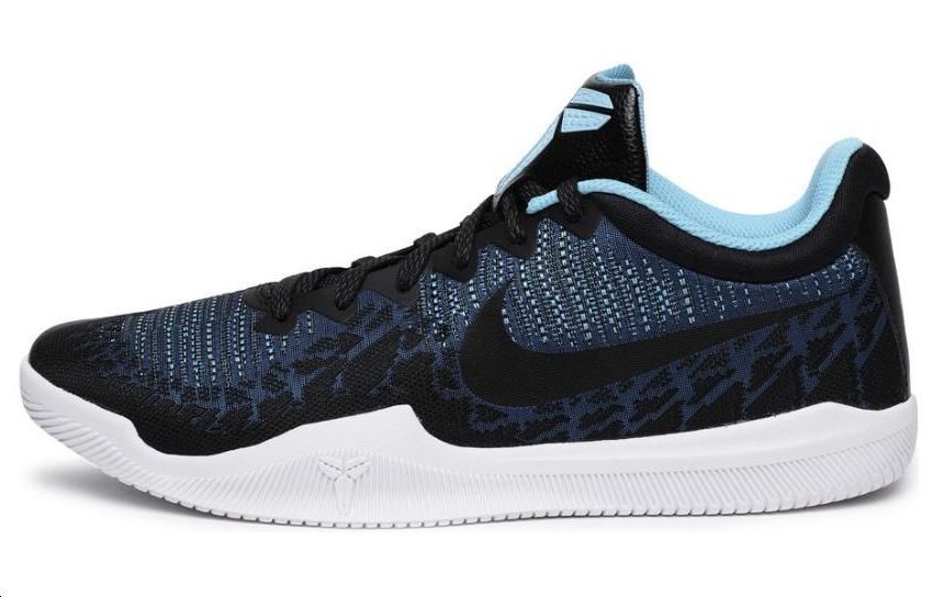 Nike Mamba Rage Blue Nebula