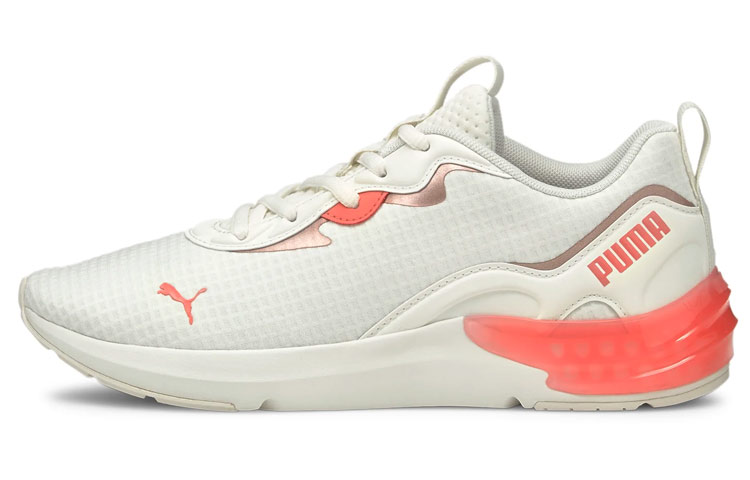 PUMA CELL Training Shoes Women's Low Top Ecru