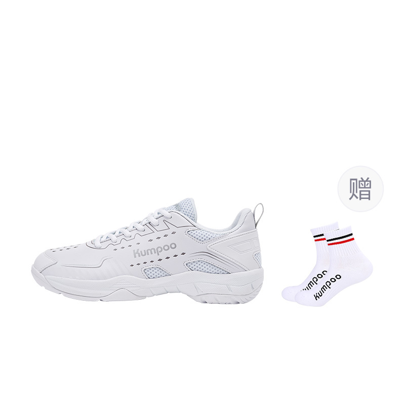 KUMPOO Badminton Shoes Unisex Low Top White Silver