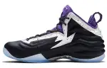 Nike Chuck Posite Leather Cushioning Slip Resistant Abrasion Resistant Cushioning Slip Resistant Abrasion Resistant