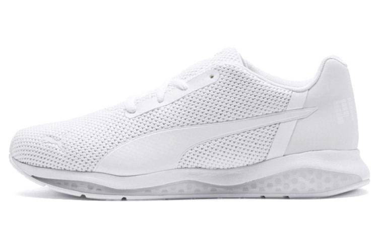 PUMA Cell Ultimate Low top Training Shoes Men's White