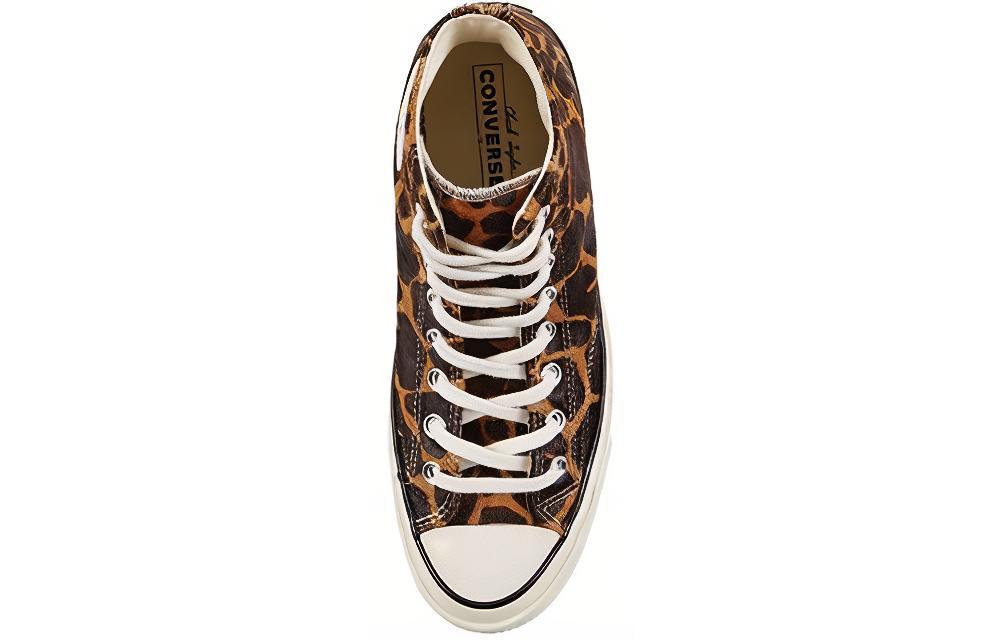 Кеды Converse 1970s (коричневые) — Коричневый / белый — фото 4