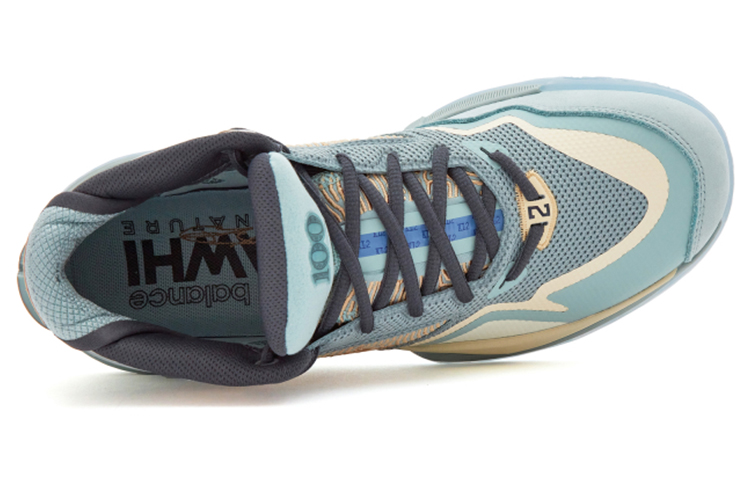 Kawhi New Balance ‘New Money’
