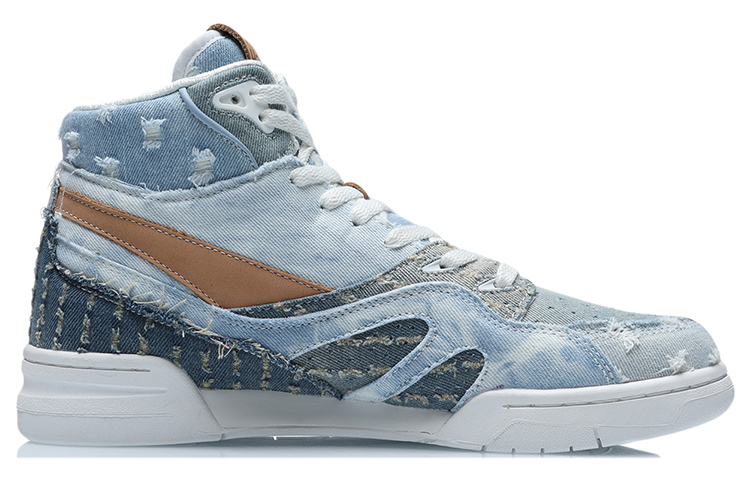 Li Ning Vintage Basketball Shoes Men’s High Top Blue