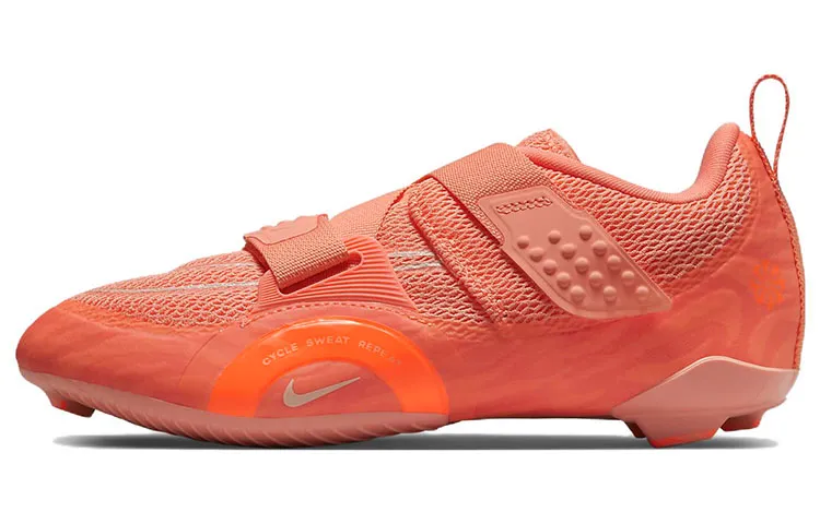 Nike SuperRep Cycle 2 Next Nature Crimson Bliss Women's