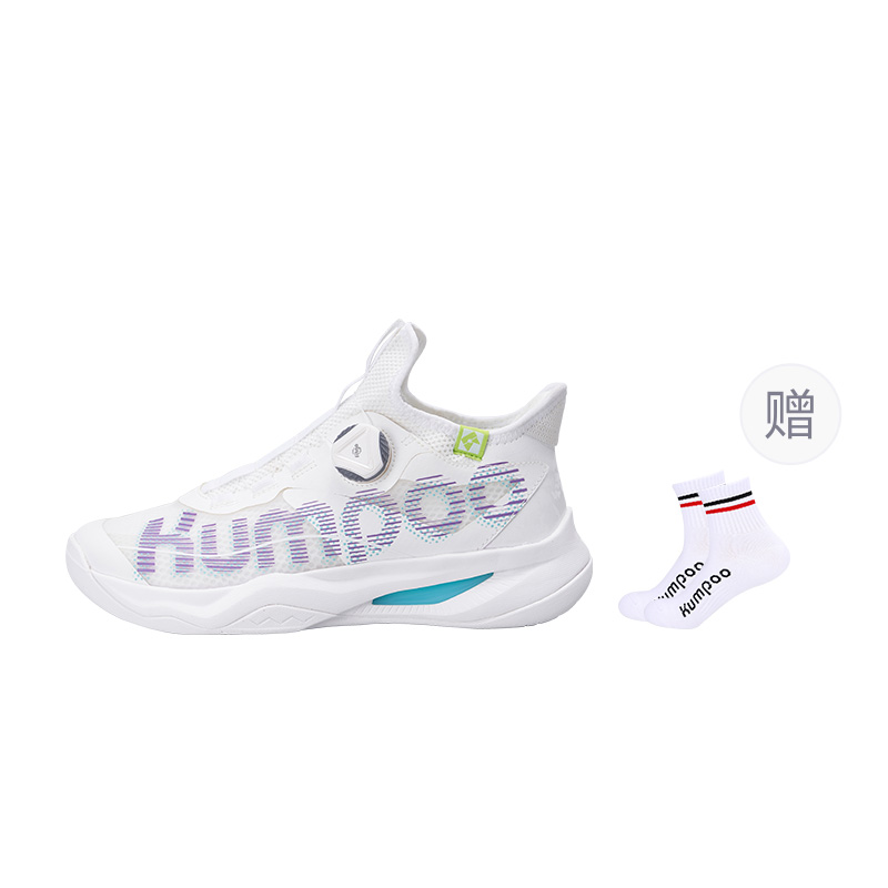 KUMPOO Badminton Shoes Unisex Low Top White