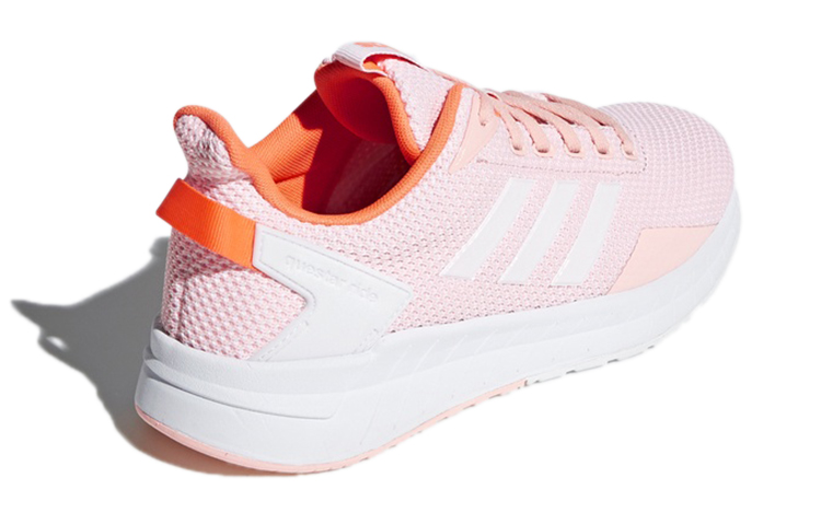 Adidas Questar Ride Slip Resistant And Breathable Low top Cycling Shoes