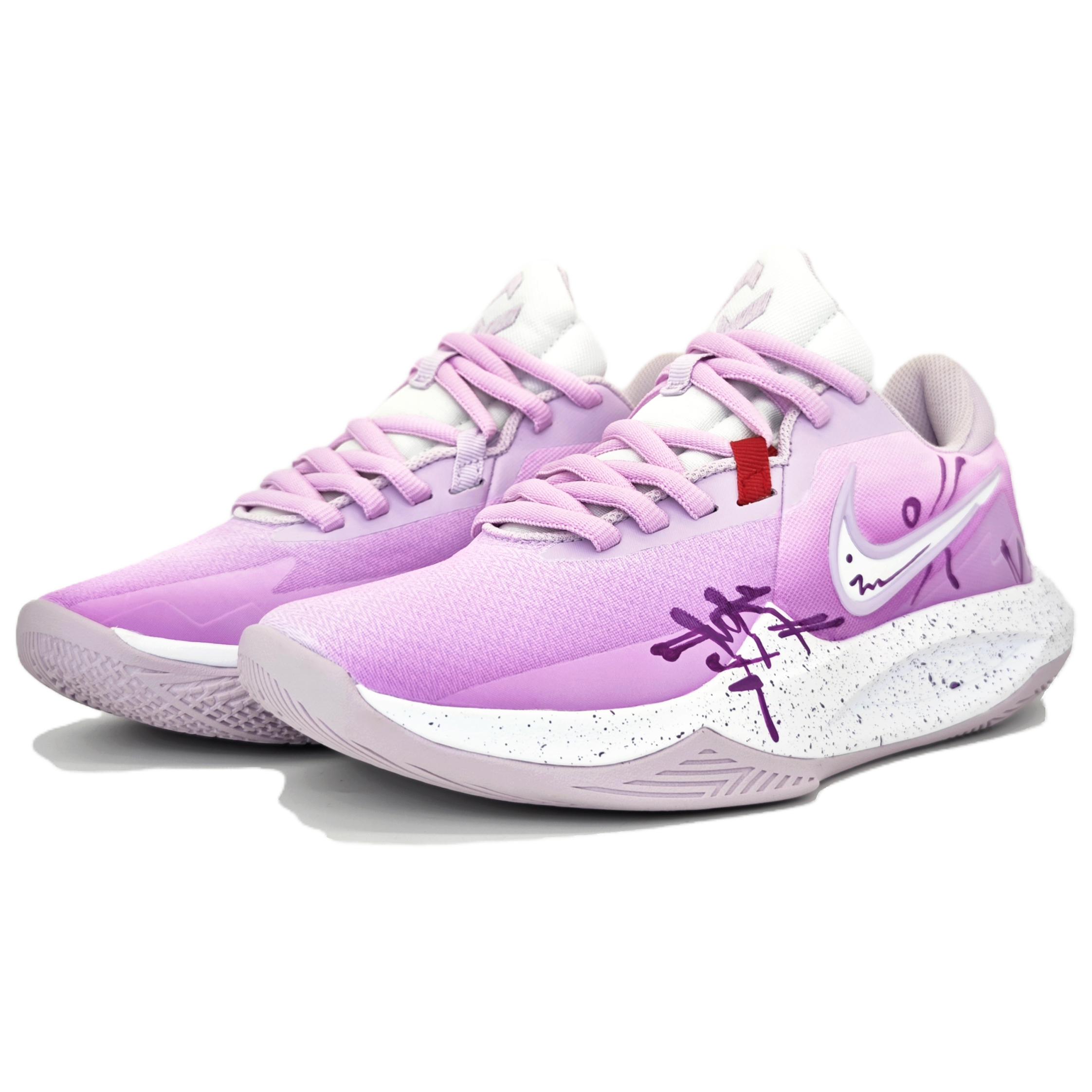 Nike Precision 6 Precision 6 Purple Radiance Slip Resistant Abrasion Resistant Coverage Support